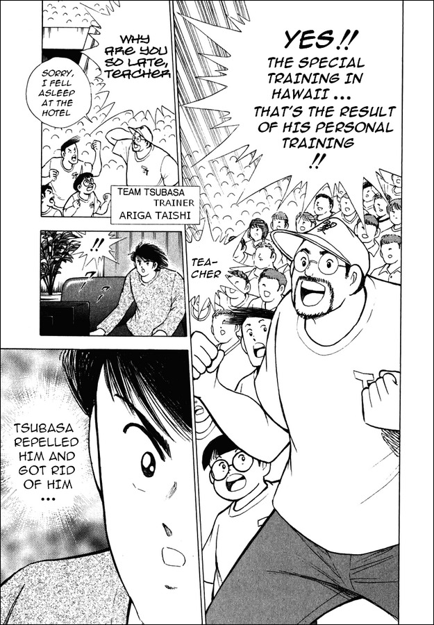 Captain Tsubasa Road to 2002 Chapter 90 page 14 - Chapter 90: Counterattack Begins!!