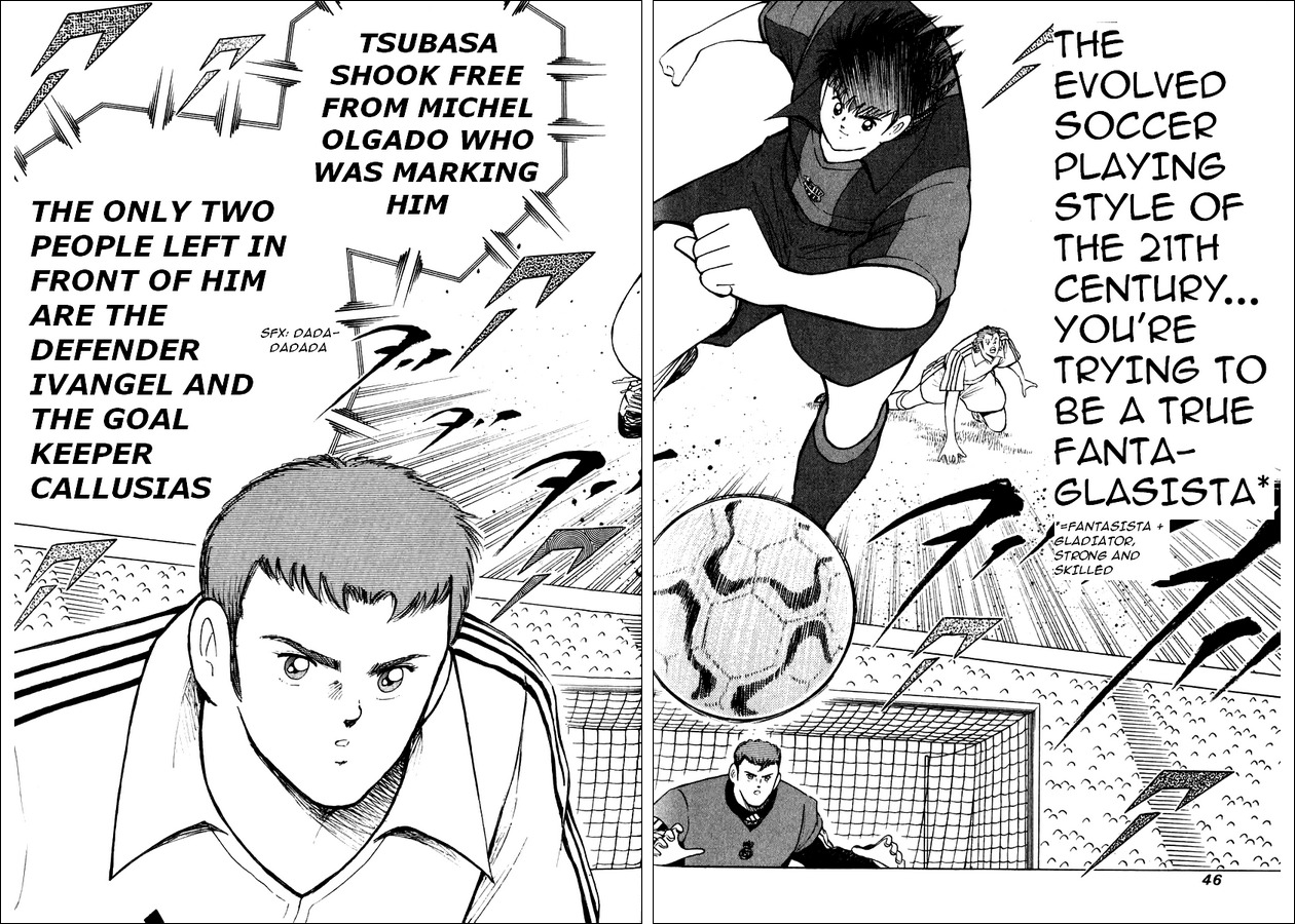 Captain Tsubasa Road to 2002 Chapter 90 page 17 - Chapter 90: Counterattack Begins!!