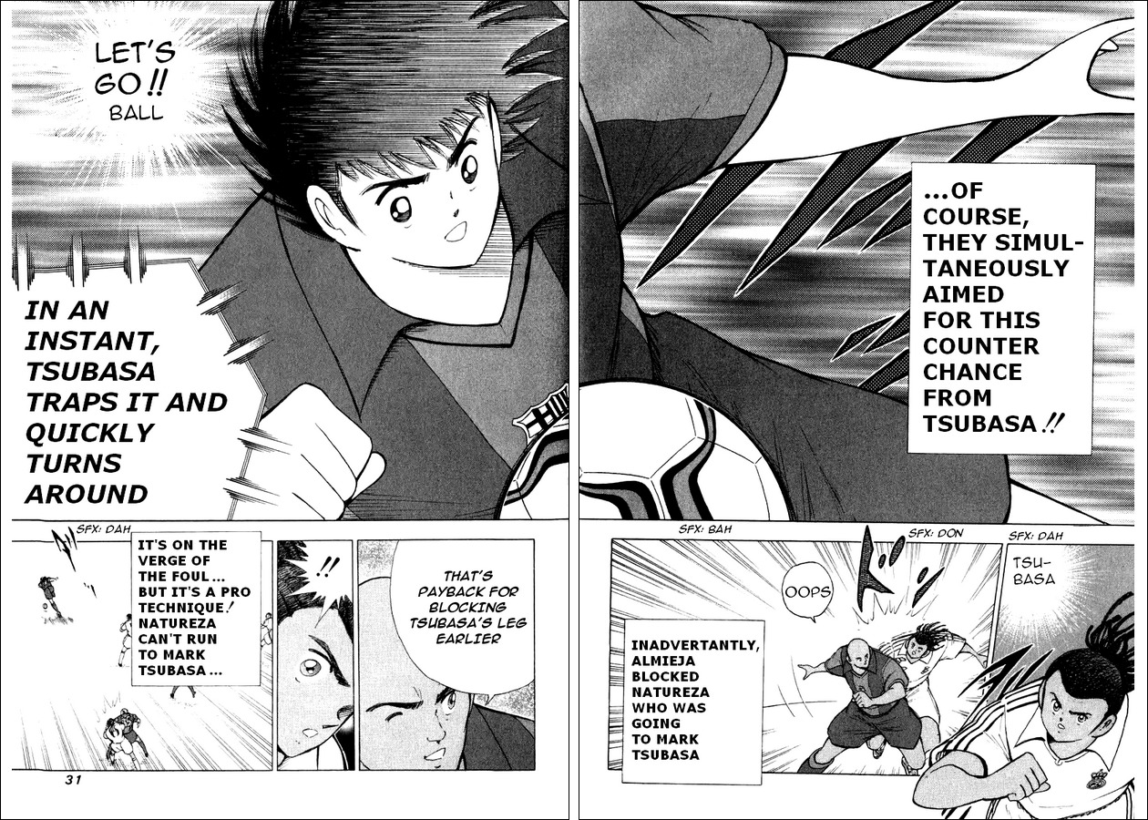Captain Tsubasa Road to 2002 Chapter 90 page 3 - Chapter 90: Counterattack Begins!!