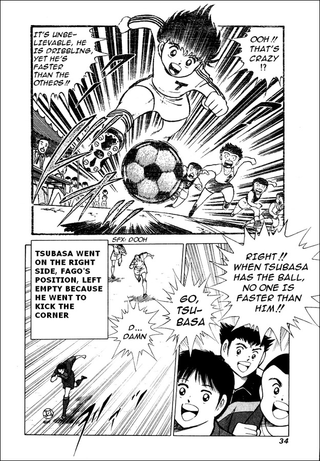 Captain Tsubasa Road to 2002 Chapter 90 page 5 - Chapter 90: Counterattack Begins!!