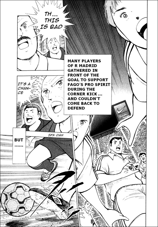 Captain Tsubasa Road to 2002 Chapter 90 page 6 - Chapter 90: Counterattack Begins!!