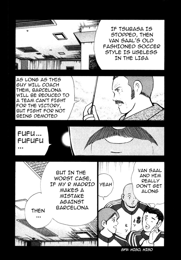 Captain Tsubasa Road to 2002 Chapter 90 page 9 - Chapter 90: Counterattack Begins!!