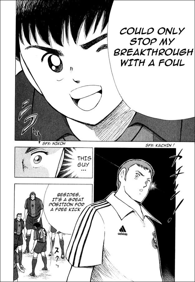 Captain Tsubasa Road to 2002 Chapter 91 page 10 - Chapter 91: Only Confrontation