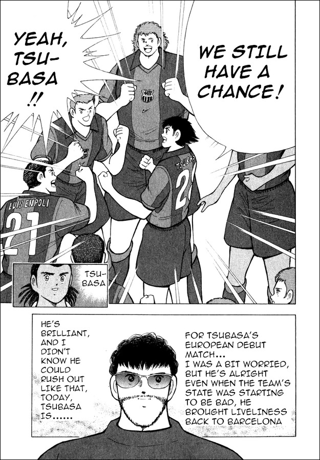Captain Tsubasa Road to 2002 Chapter 91 page 11 - Chapter 91: Only Confrontation