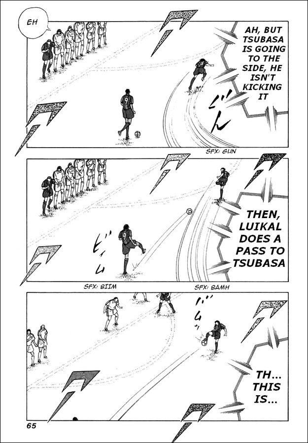 Captain Tsubasa Road to 2002 Chapter 91 page 15 - Chapter 91: Only Confrontation