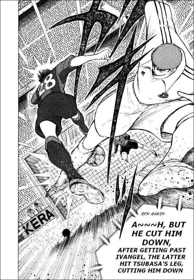 Captain Tsubasa Road to 2002 Chapter 91 page 6 - Chapter 91: Only Confrontation