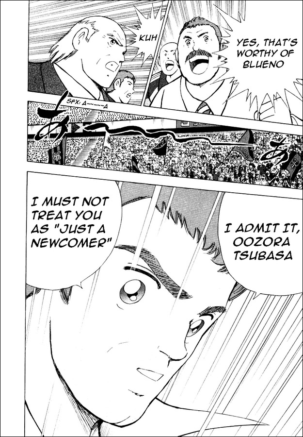 Captain Tsubasa Road to 2002 Chapter 92 page 12 - Chapter 92: Destroy the White Wall