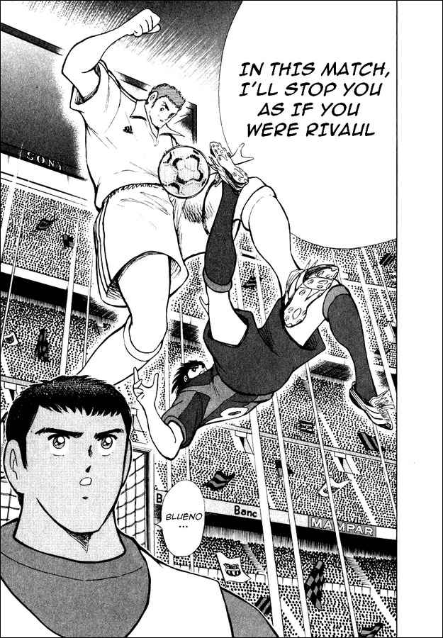 Captain Tsubasa Road to 2002 Chapter 92 page 13 - Chapter 92: Destroy the White Wall