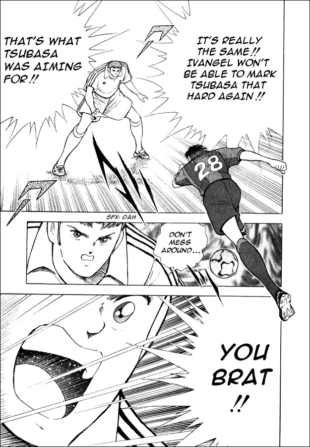 Captain Tsubasa Road to 2002 Chapter 92 page 4 - Chapter 92: Destroy the White Wall