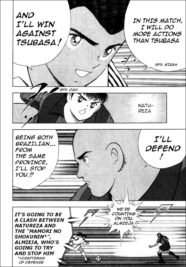 Captain Tsubasa Road to 2002 Chapter 93 page 10 - Chapter 93: Marvelous Newcomer