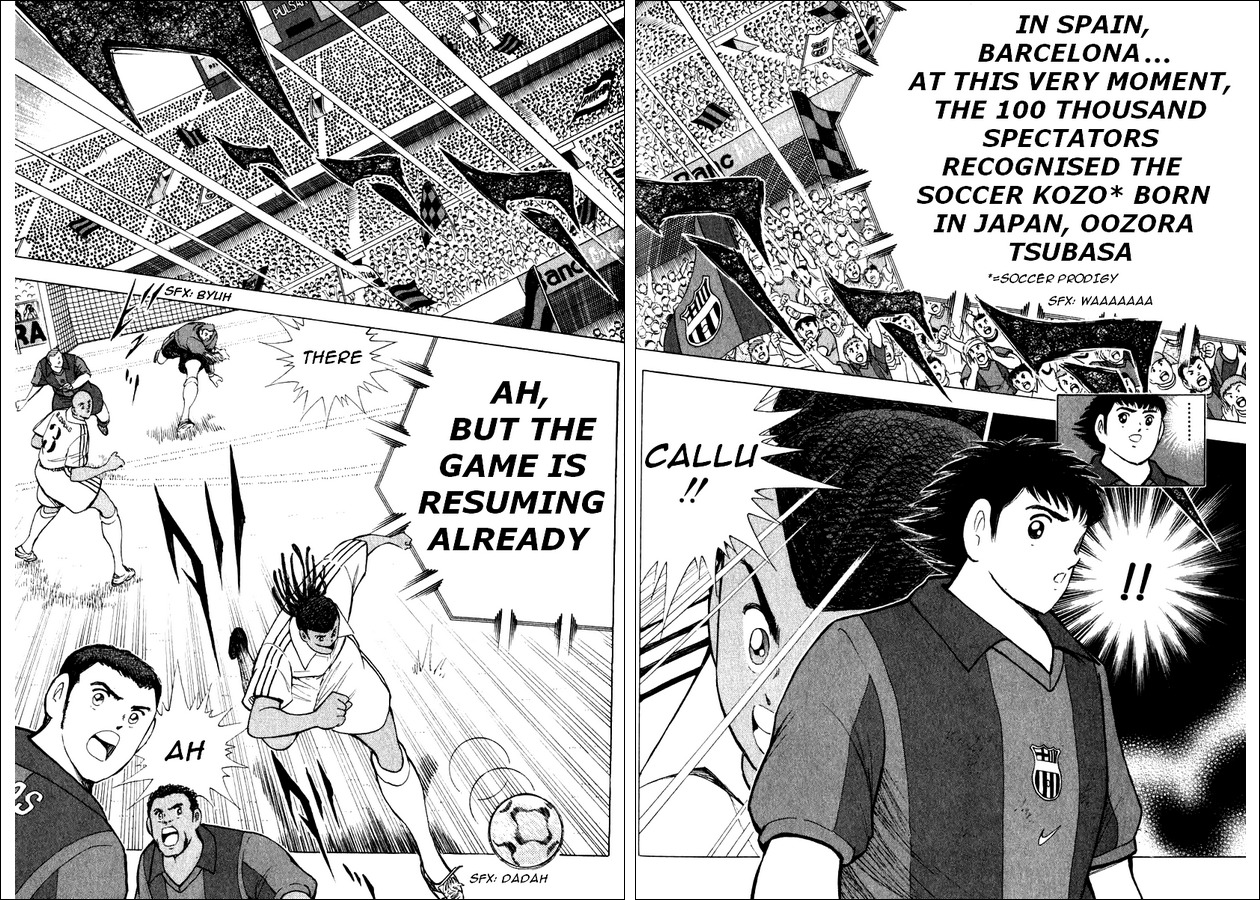 Captain Tsubasa Road to 2002 Chapter 93 page 7 - Chapter 93: Marvelous Newcomer