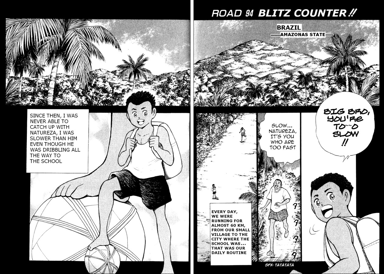 Captain Tsubasa Road to 2002 Chapter 94 page 1 - Chapter 94: Blitz Counter