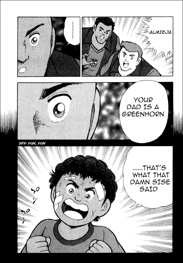 Captain Tsubasa Road to 2002 Chapter 96 page 10 - Chapter 96: Natureza Lashes Out
