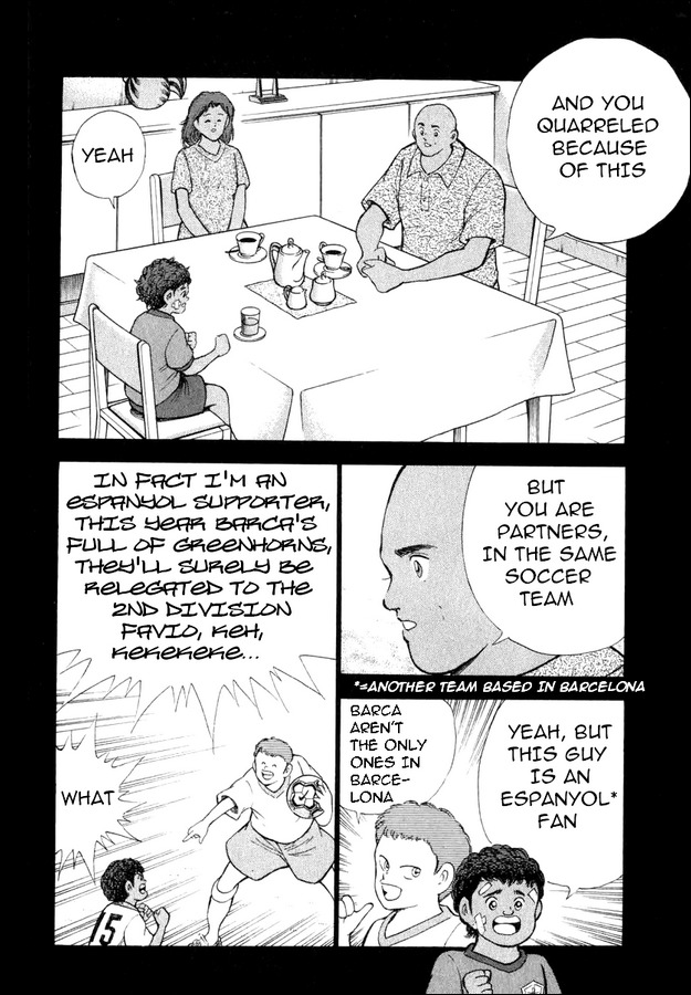 Captain Tsubasa Road to 2002 Chapter 96 page 11 - Chapter 96: Natureza Lashes Out