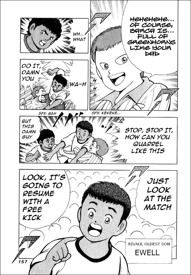 Captain Tsubasa Road to 2002 Chapter 96 page 14 - Chapter 96: Natureza Lashes Out