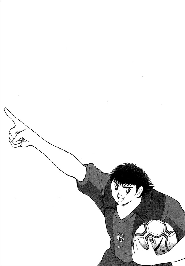 Captain Tsubasa Road to 2002 Chapter 96 page 19 - Chapter 96: Natureza Lashes Out