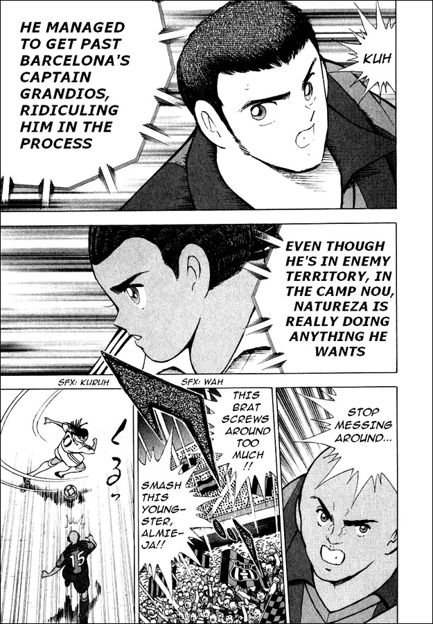 Captain Tsubasa Road to 2002 Chapter 96 page 4 - Chapter 96: Natureza Lashes Out