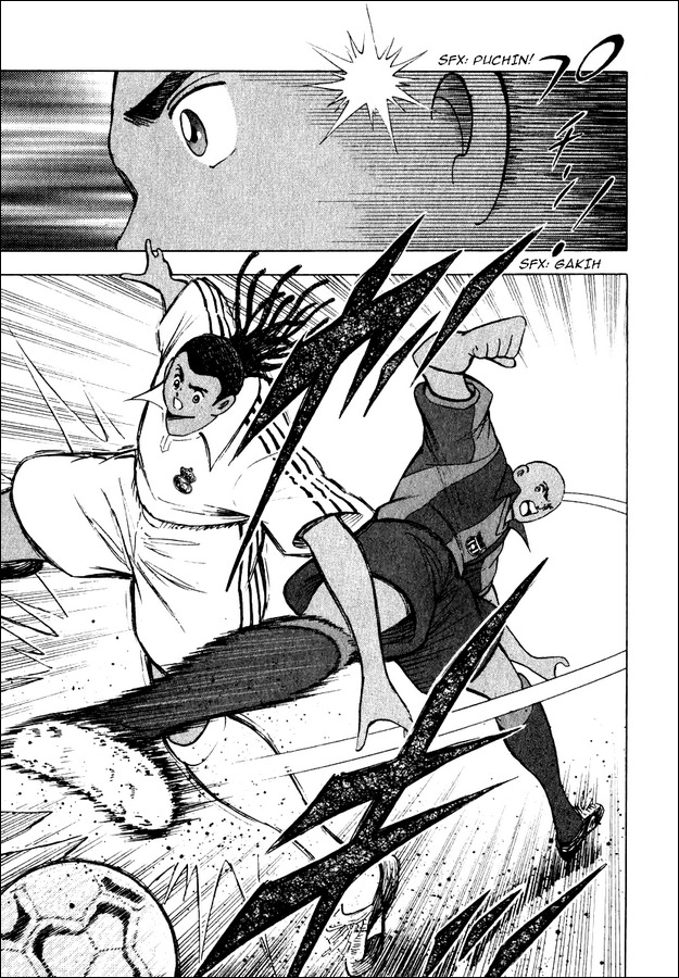 Captain Tsubasa Road to 2002 Chapter 96 page 6 - Chapter 96: Natureza Lashes Out