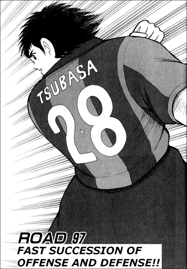 Captain Tsubasa Road to 2002 Chapter 97 page 1 - Chapter 97: Fast Succession of Offense And Defense!!