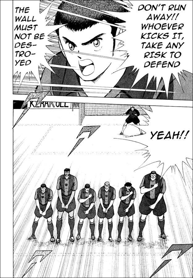 Captain Tsubasa Road to 2002 Chapter 97 page 2 - Chapter 97: Fast Succession of Offense And Defense!!