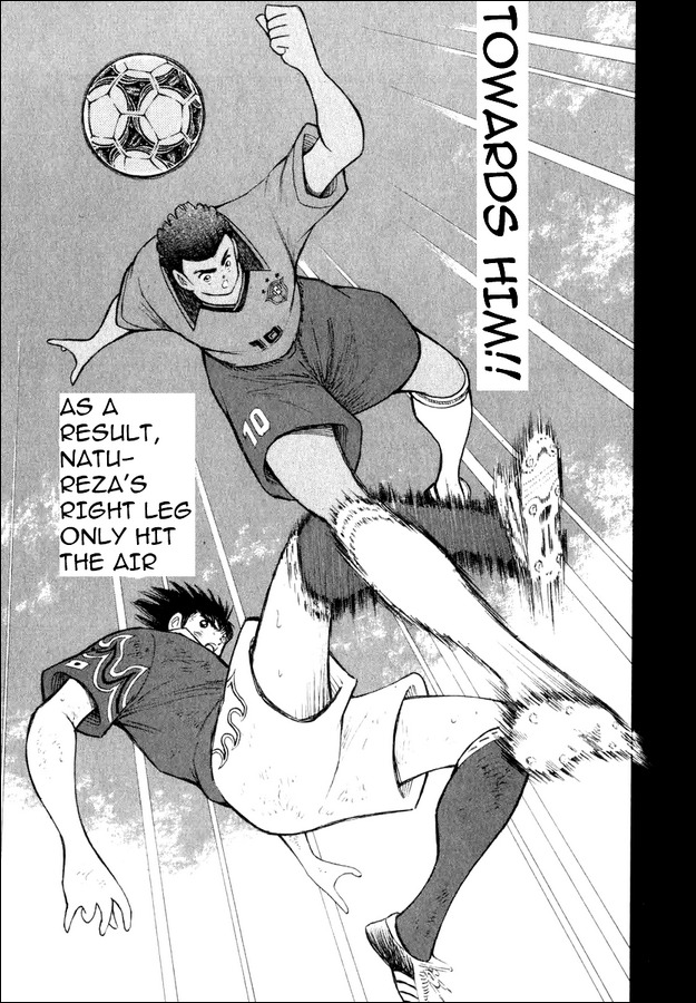 Captain Tsubasa Road to 2002 Chapter 98 page 4 - Chapter 98: Fast Evolving Genius!!