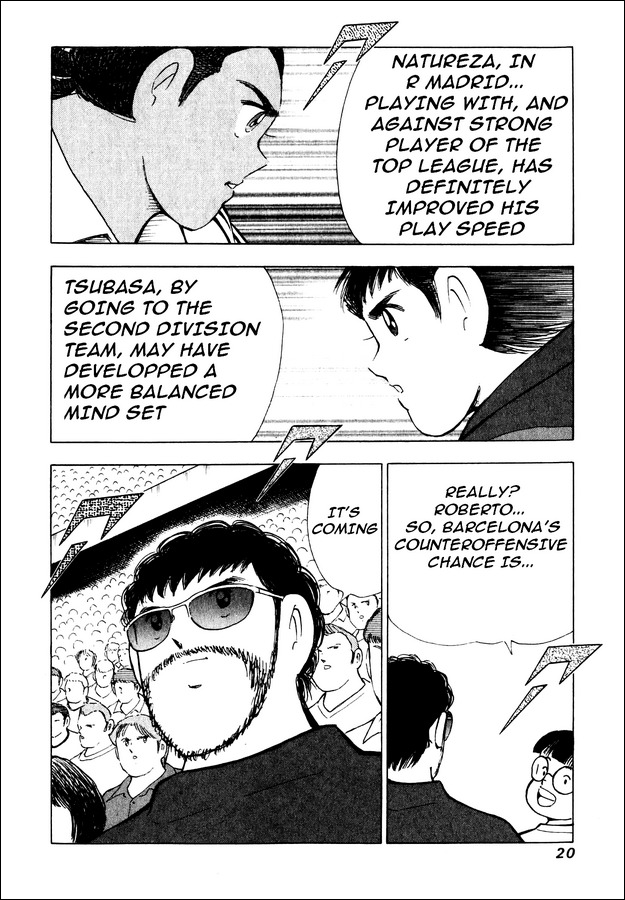 Captain Tsubasa Road to 2002 Chapter 99 page 12 - Chapter 99: Counteroffensive Chance