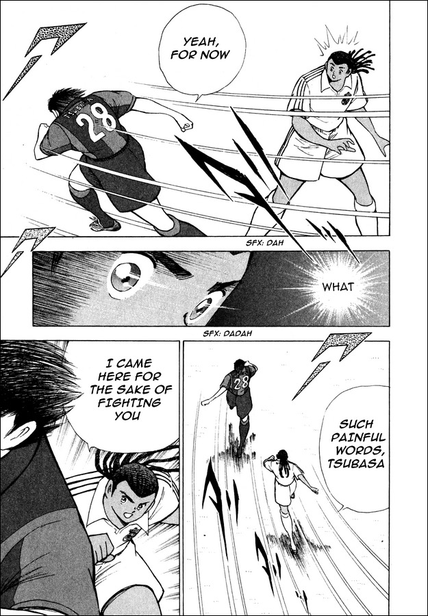 Captain Tsubasa Road to 2002 Chapter 99 page 15 - Chapter 99: Counteroffensive Chance