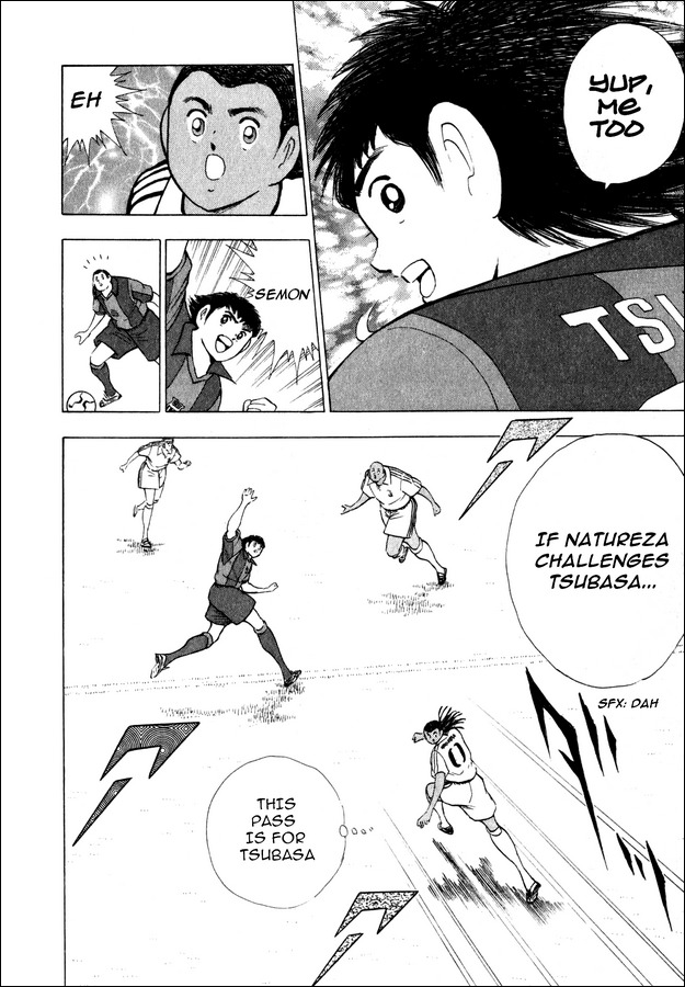 Captain Tsubasa Road to 2002 Chapter 99 page 16 - Chapter 99: Counteroffensive Chance