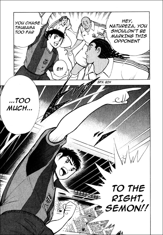 Captain Tsubasa Road to 2002 Chapter 99 page 17 - Chapter 99: Counteroffensive Chance
