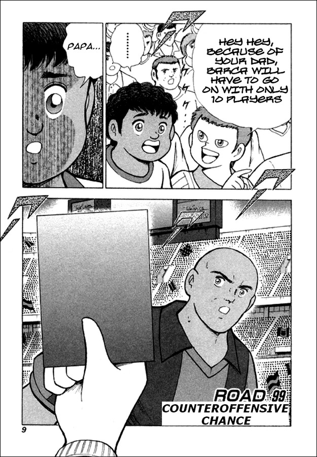 Captain Tsubasa Road to 2002 Chapter 99 page 2 - Chapter 99: Counteroffensive Chance