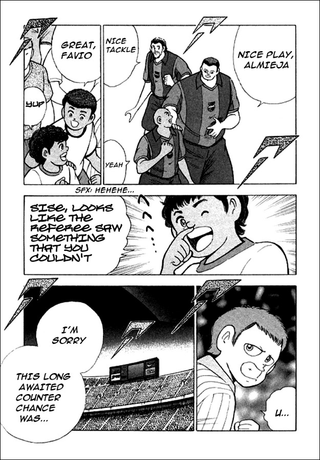 Captain Tsubasa Road to 2002 Chapter 99 page 7 - Chapter 99: Counteroffensive Chance