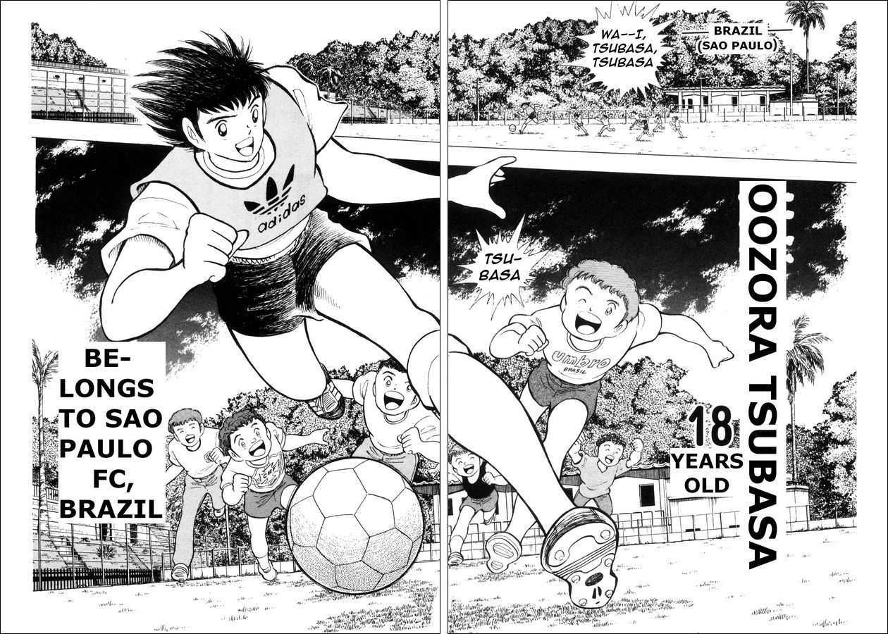 Captain Tsubasa: Saikyo no Teki! Holland Youth Chapter 0 page 24 - Chapter 0