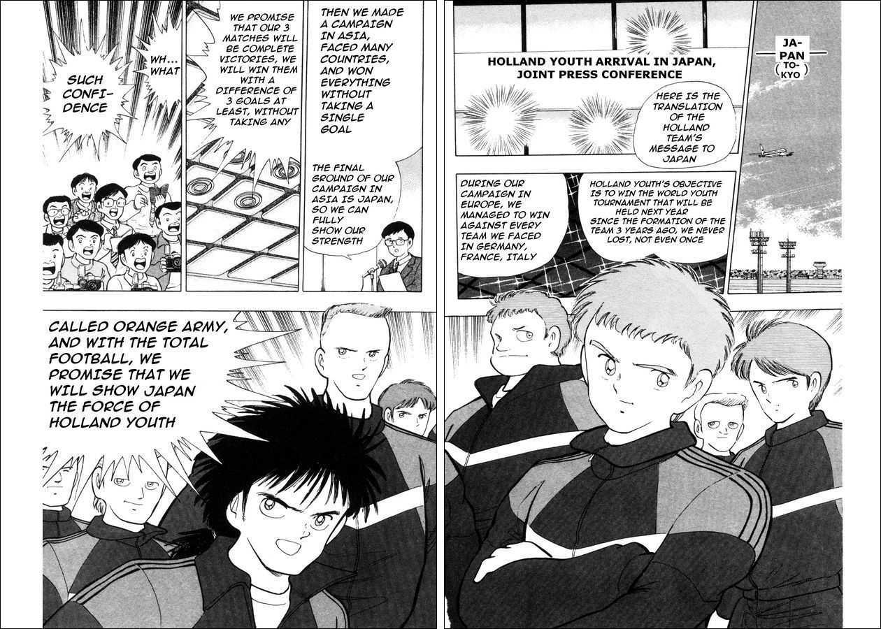 Captain Tsubasa: Saikyo no Teki! Holland Youth Chapter 0 page 25 - Chapter 0