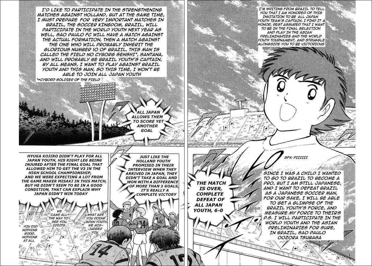 Captain Tsubasa: Saikyo no Teki! Holland Youth Chapter 0 page 27 - Chapter 0