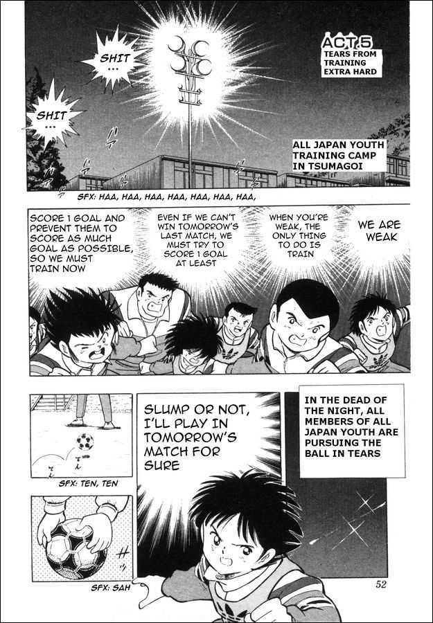 Captain Tsubasa: Saikyo no Teki! Holland Youth Chapter 0 page 36 - Chapter 0