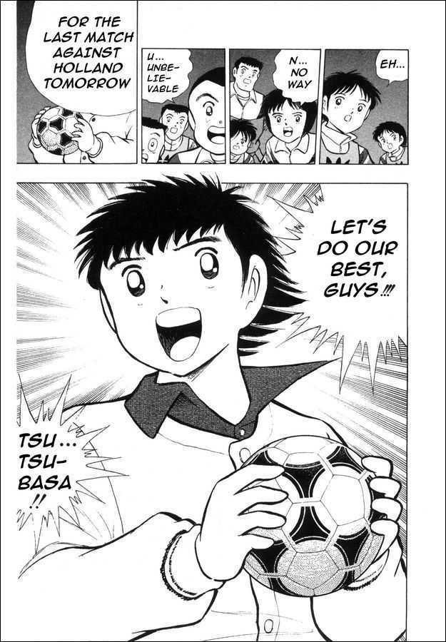 Captain Tsubasa: Saikyo no Teki! Holland Youth Chapter 0 page 37 - Chapter 0