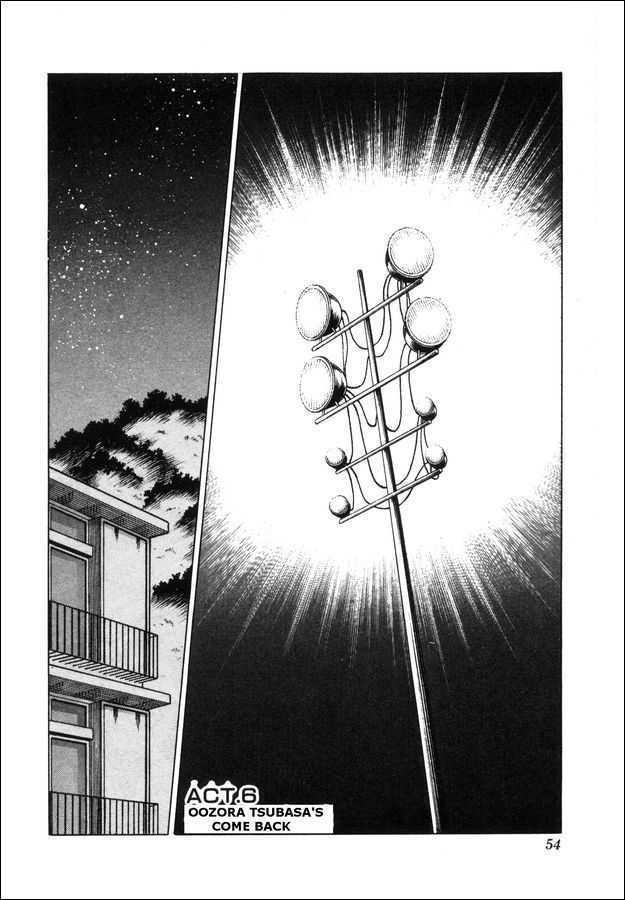 Captain Tsubasa: Saikyo no Teki! Holland Youth Chapter 0 page 38 - Chapter 0