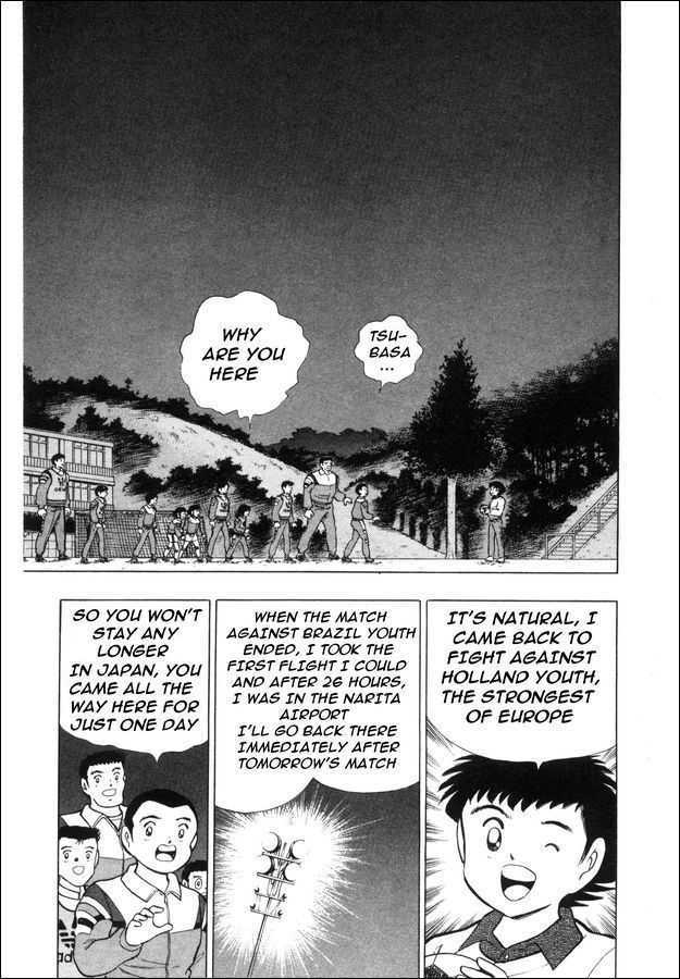 Captain Tsubasa: Saikyo no Teki! Holland Youth Chapter 0 page 39 - Chapter 0