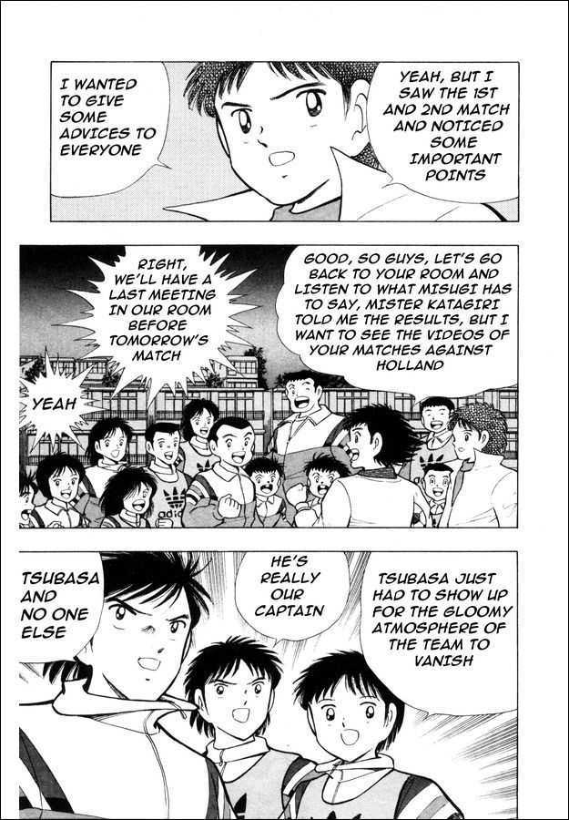 Captain Tsubasa: Saikyo no Teki! Holland Youth Chapter 0 page 41 - Chapter 0