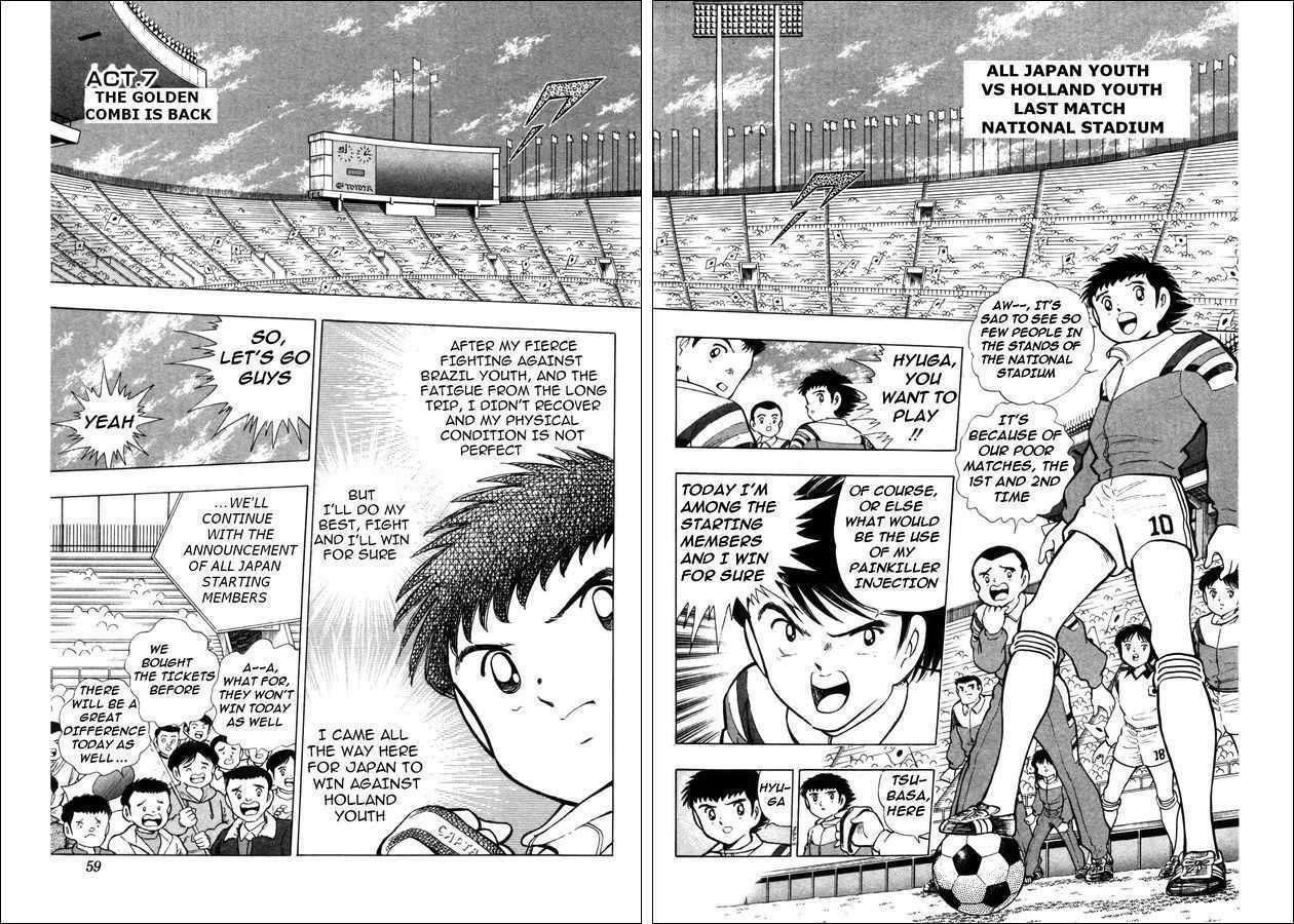 Captain Tsubasa: Saikyo no Teki! Holland Youth Chapter 0 page 42 - Chapter 0