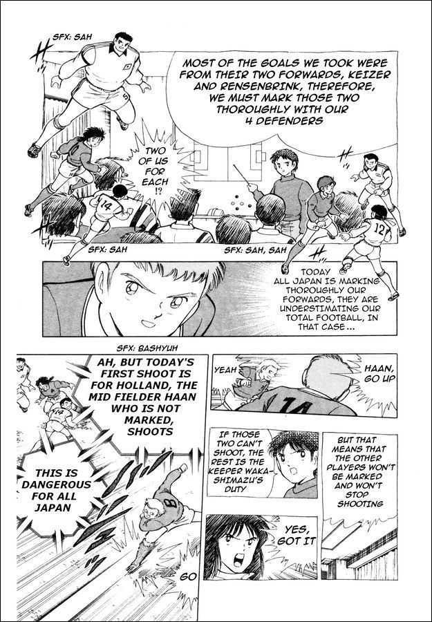 Captain Tsubasa: Saikyo no Teki! Holland Youth Chapter 0 page 46 - Chapter 0