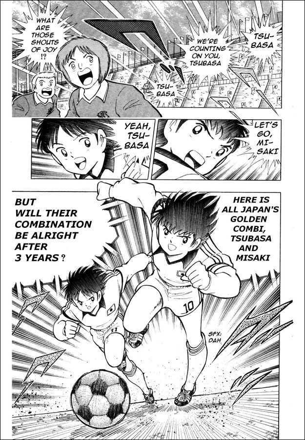 Captain Tsubasa: Saikyo no Teki! Holland Youth Chapter 0 page 48 - Chapter 0