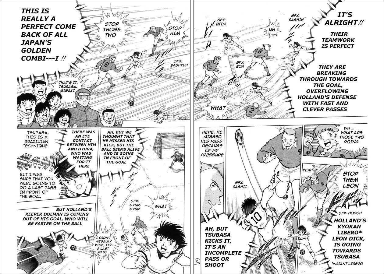 Captain Tsubasa: Saikyo no Teki! Holland Youth Chapter 0 page 49 - Chapter 0