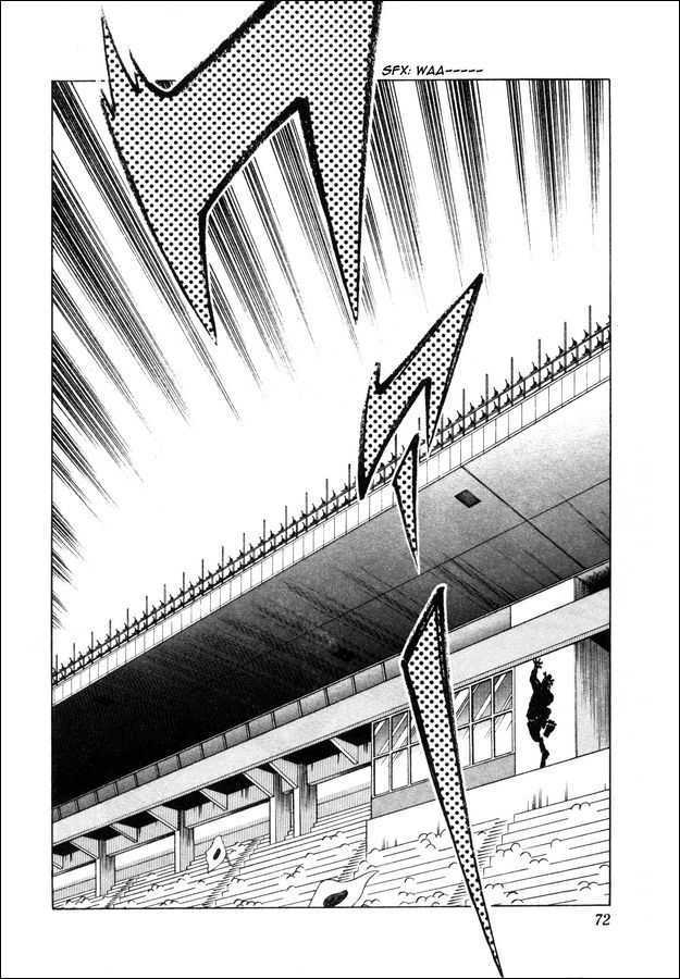 Captain Tsubasa: Saikyo no Teki! Holland Youth Chapter 0 page 52 - Chapter 0