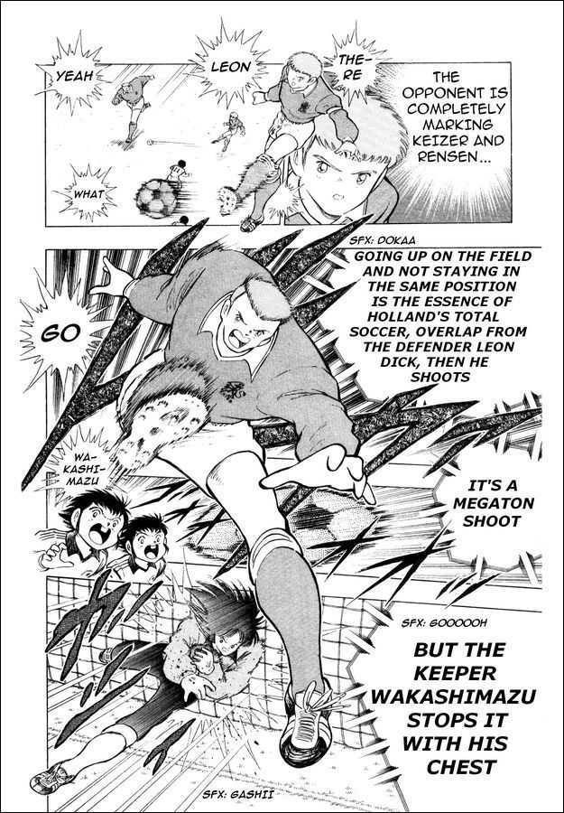Captain Tsubasa: Saikyo no Teki! Holland Youth Chapter 0 page 55 - Chapter 0