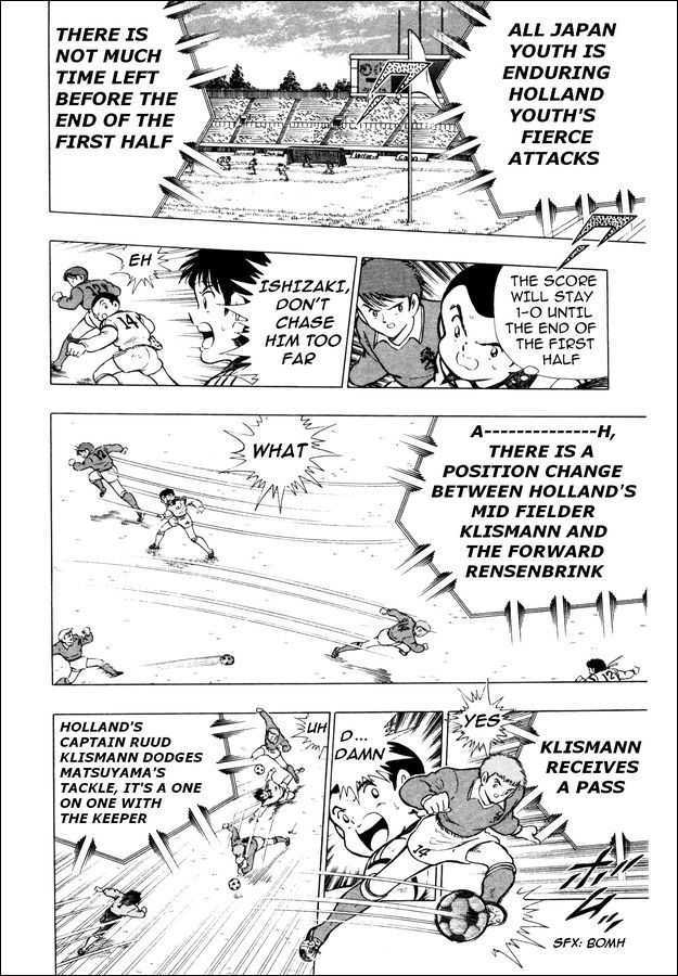 Captain Tsubasa: Saikyo no Teki! Holland Youth Chapter 0 page 57 - Chapter 0