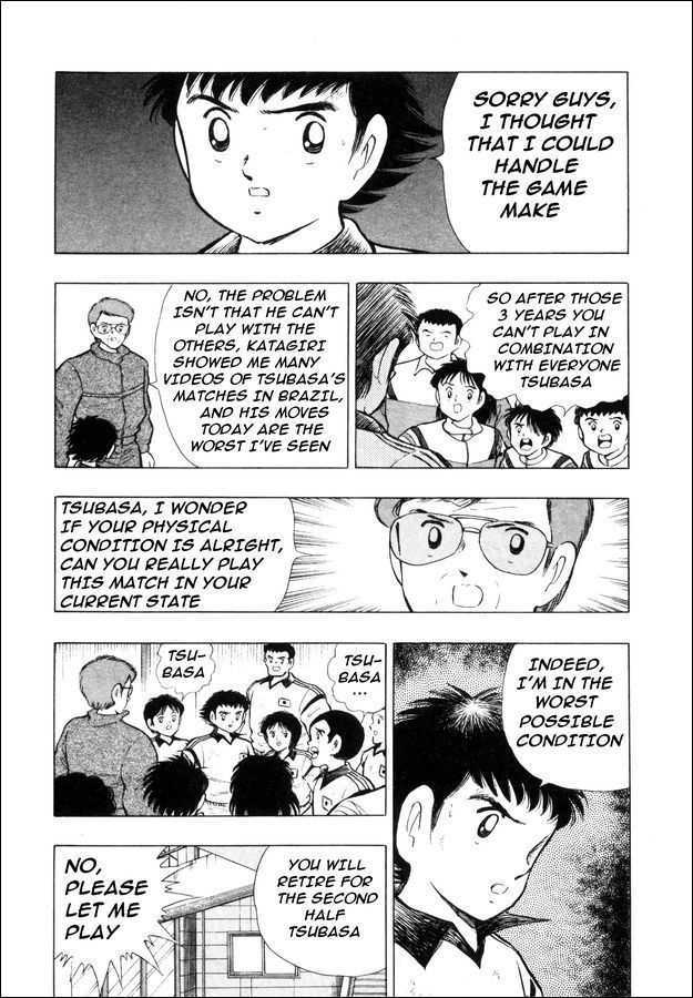 Captain Tsubasa: Saikyo no Teki! Holland Youth Chapter 0 page 59 - Chapter 0