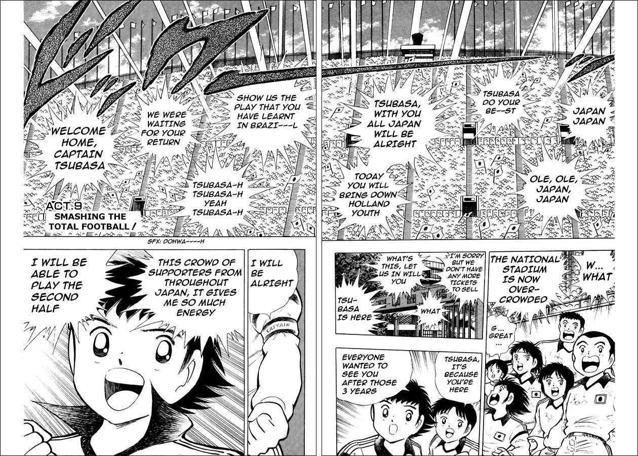 Captain Tsubasa: Saikyo no Teki! Holland Youth Chapter 0 page 61 - Chapter 0