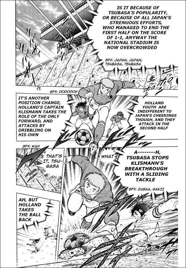 Captain Tsubasa: Saikyo no Teki! Holland Youth Chapter 0 page 62 - Chapter 0