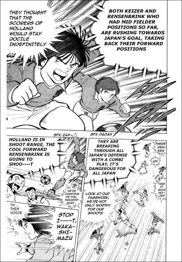 Captain Tsubasa: Saikyo no Teki! Holland Youth Chapter 0 page 63 - Chapter 0